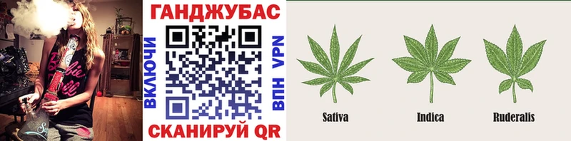 Где купить наркоту Десногорск Амфетамин  COCAIN  ГАШИШ  Конопля 