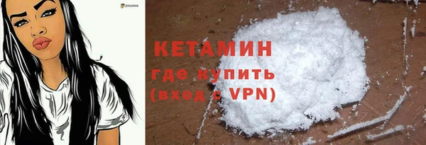 гашиш Гусев