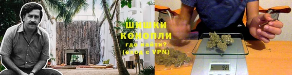 прущая мука Гусь-Хрустальный