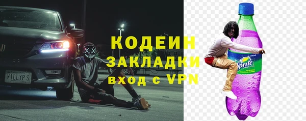 гашиш Гусев