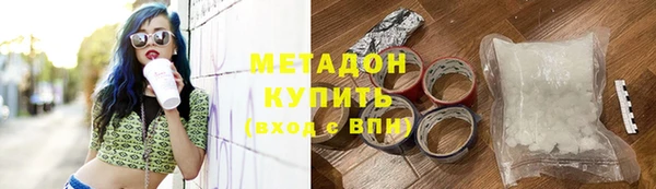 прущая мука Гусь-Хрустальный