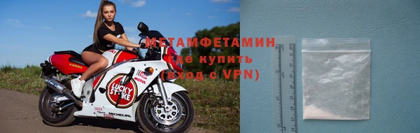COCAINE Гусиноозёрск