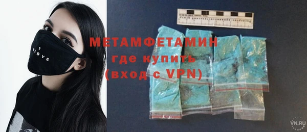 COCAINE Гусиноозёрск