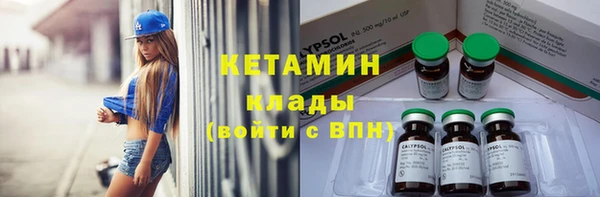 гашиш Гусев