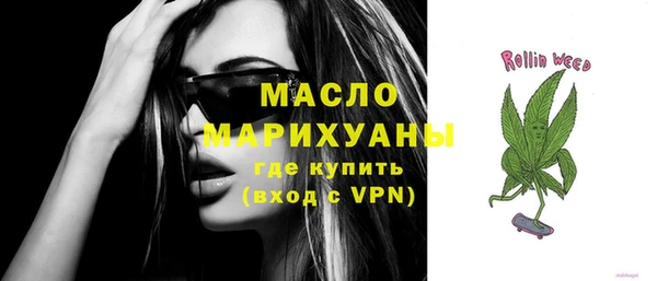 COCAINE Гусиноозёрск