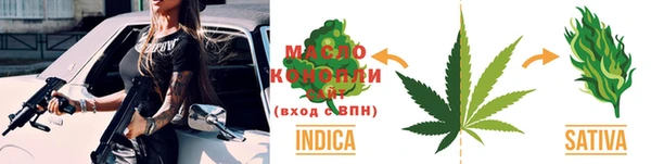 COCAINE Гусиноозёрск