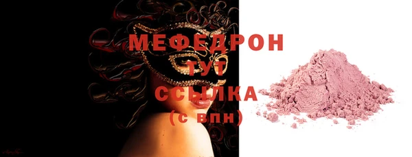 COCAINE Гусиноозёрск