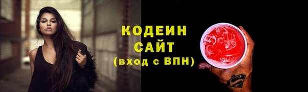 прущая мука Гусь-Хрустальный