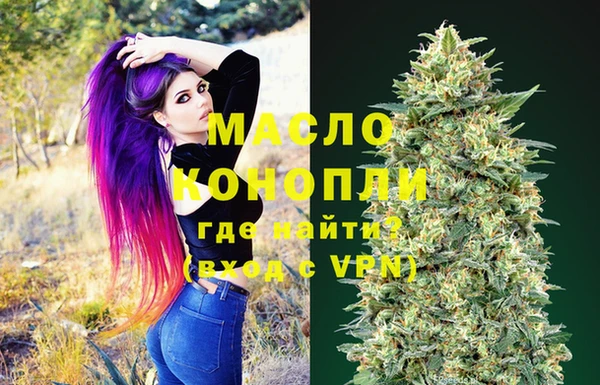 COCAINE Гусиноозёрск