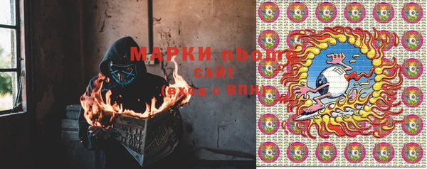 гашиш Гусев
