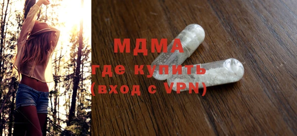 гашиш Гусев