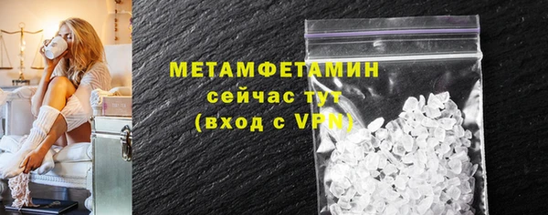 гашиш Гусев