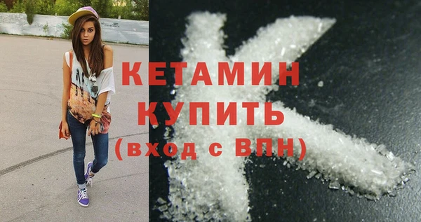 гашиш Гусев