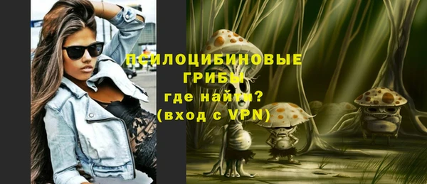 гашиш Гусев