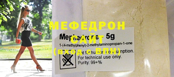 гашиш Гусев