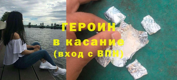 COCAINE Гусиноозёрск