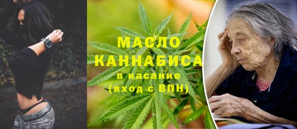 COCAINE Гусиноозёрск