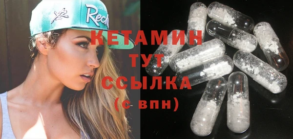 COCAINE Гусиноозёрск