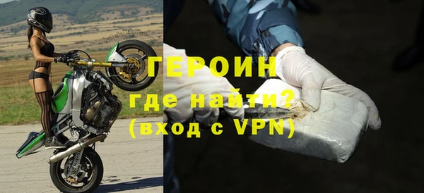 гашиш Гусев