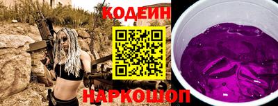 марихуана Гатчина