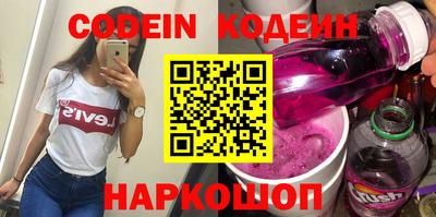 марихуана Гатчина