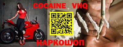 спайс Гагарин