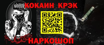 марихуана Гатчина