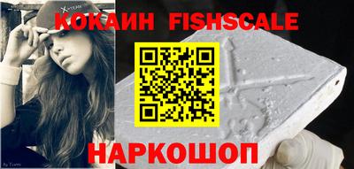 кокаин колумбия Гай