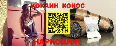 кокаин колумбия Гай