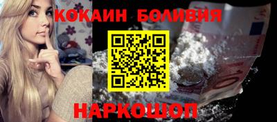 меф VHQ Бийск