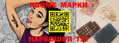 скорость Волгодонск