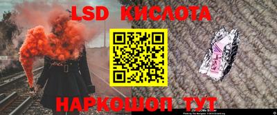 дурь Берёзовский