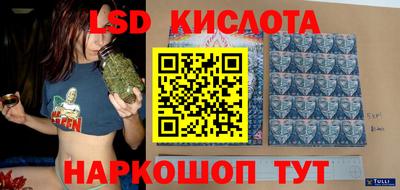 герыч Волжск