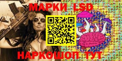 марихуана Гатчина