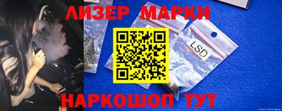 COCAINE Волжский