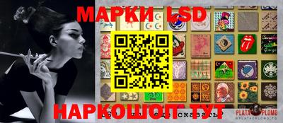 меф VHQ Бийск