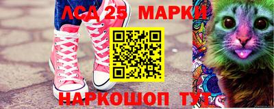 кокс Бузулук