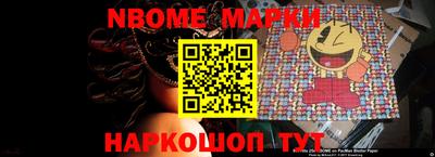 МДМА Будённовск