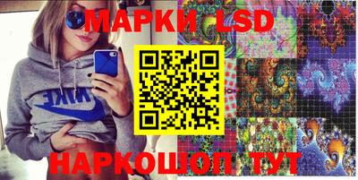 спайс Гагарин