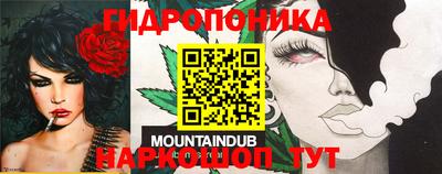 COCAINE Волжский