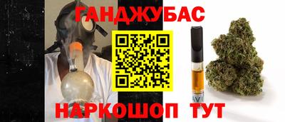 кокаин колумбия Гай
