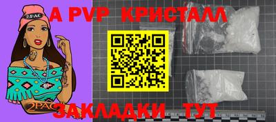 марихуана Гатчина