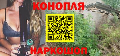 герыч Волжск