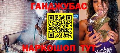 COCAINE Волжский