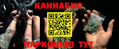 меф VHQ Бийск