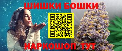 дурь Берёзовский