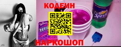 спайс Гагарин