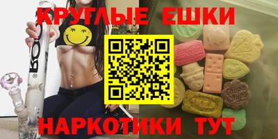 кокаин колумбия Гай