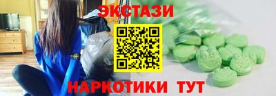 спайс Гагарин