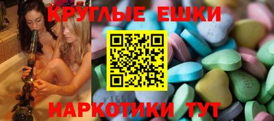 герыч Волжск